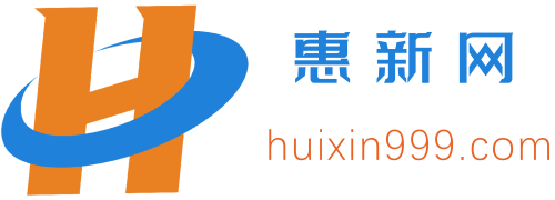 惠新网